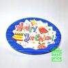 Papirnati tanjuri happy birthday plavi, 10 komada