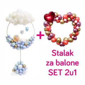 Stalak za balone 2u1, krug i srce, 160cm