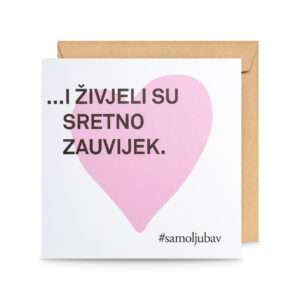 Čestitka vjenčanje živjeli su sretno zauvijek 15,5x15,5 cm