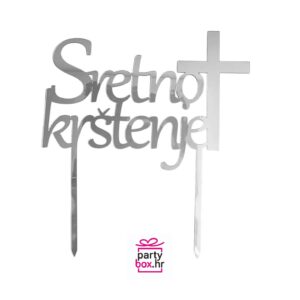 Toper Sretno krštenje, srebrni
