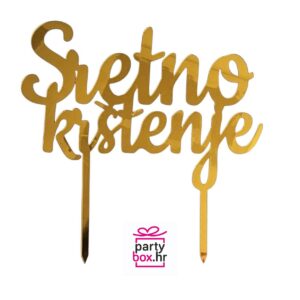 Toper Sretno krštenje, zlatni