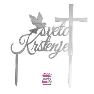 Toper Sveto krštenje, srebrni