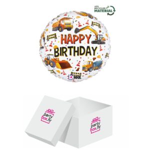Folija balon Happy Birthday bager, 46cm